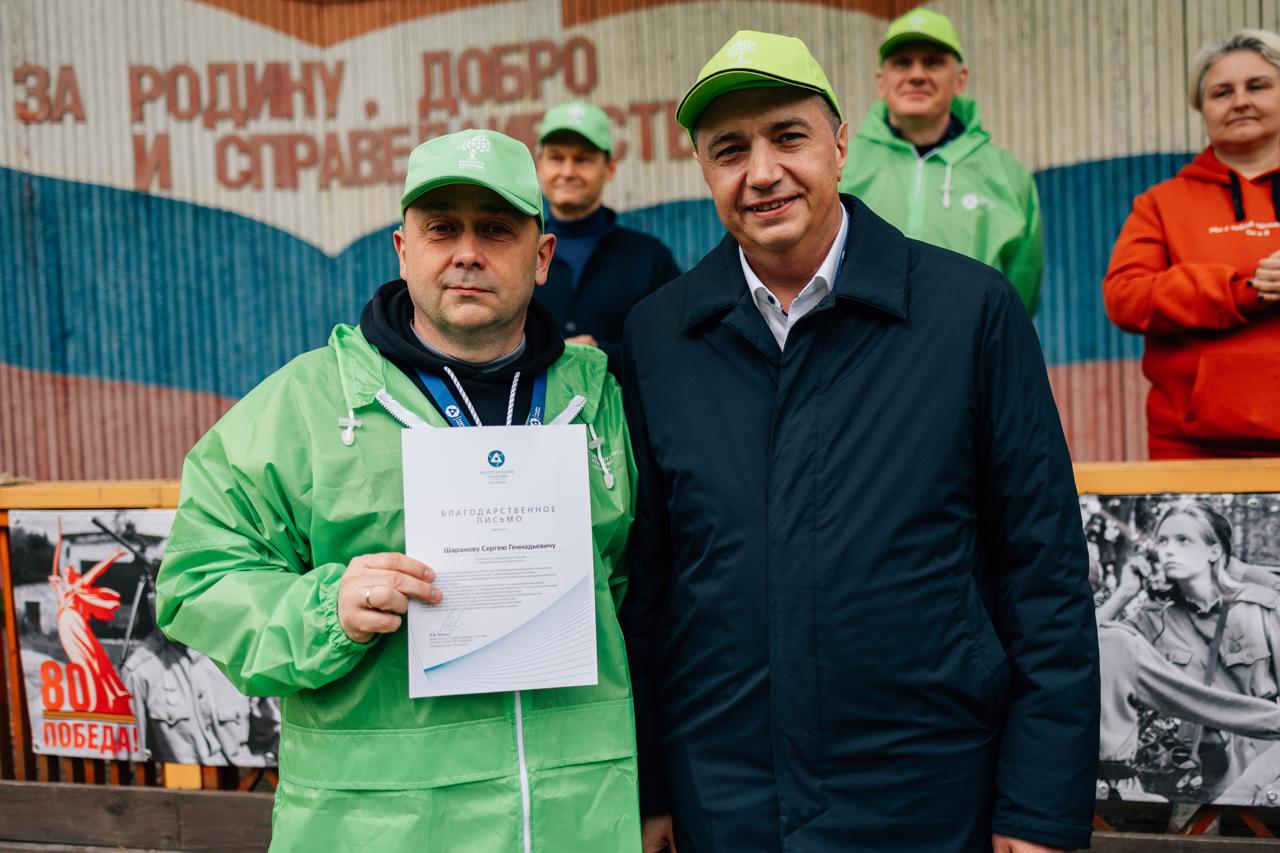 Волонтеры в Поленово