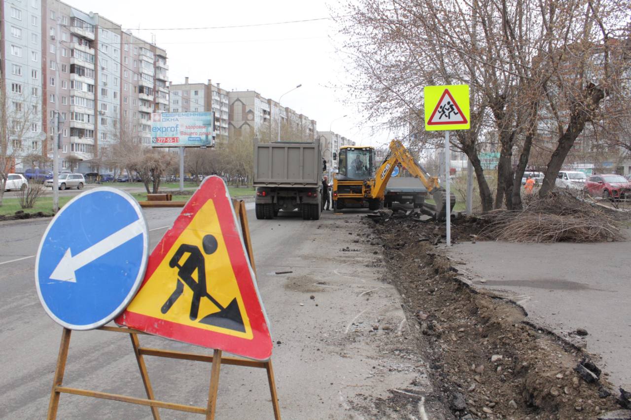 ремонт дороги в городе, дорожные знаки о ремонте дорог