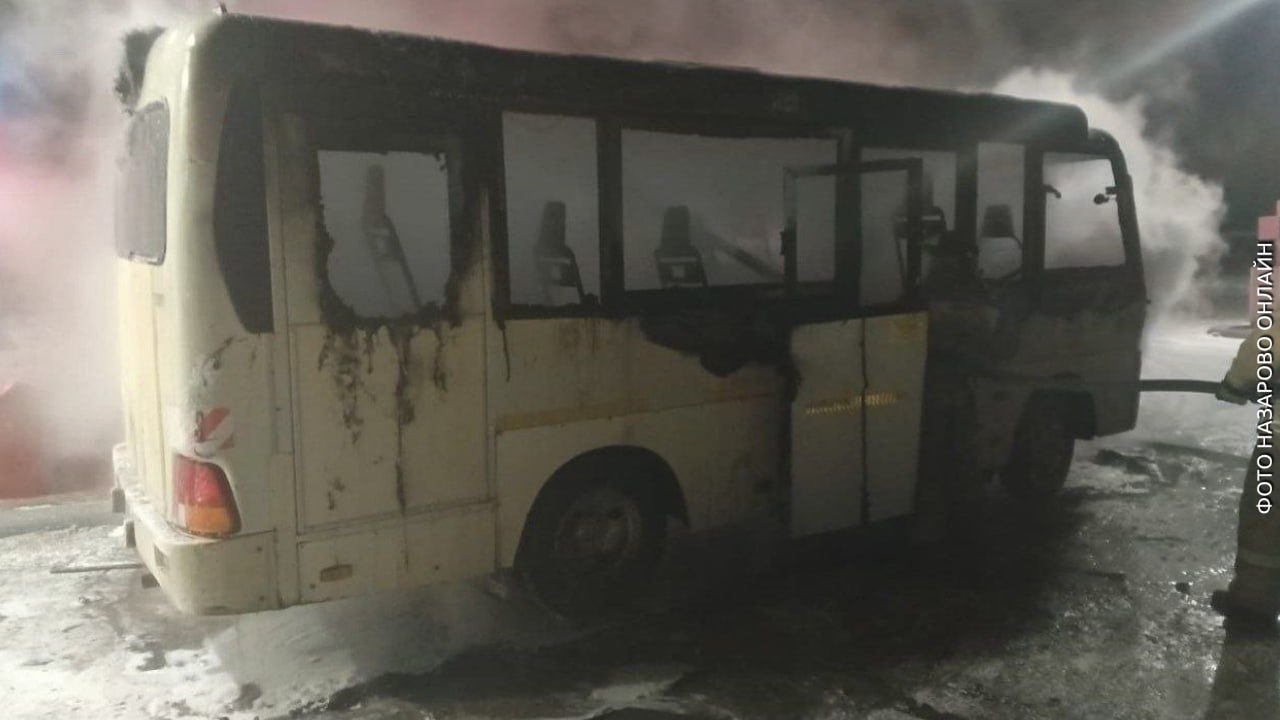 Автобус в Назарово сгорел