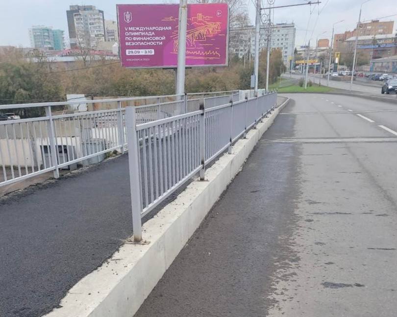Тротуар на Копылова