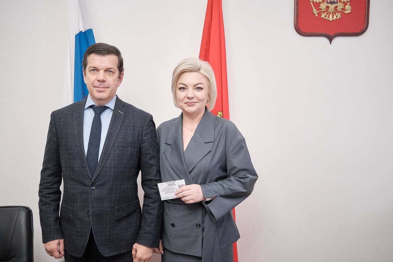 Депутат Елена Родикова