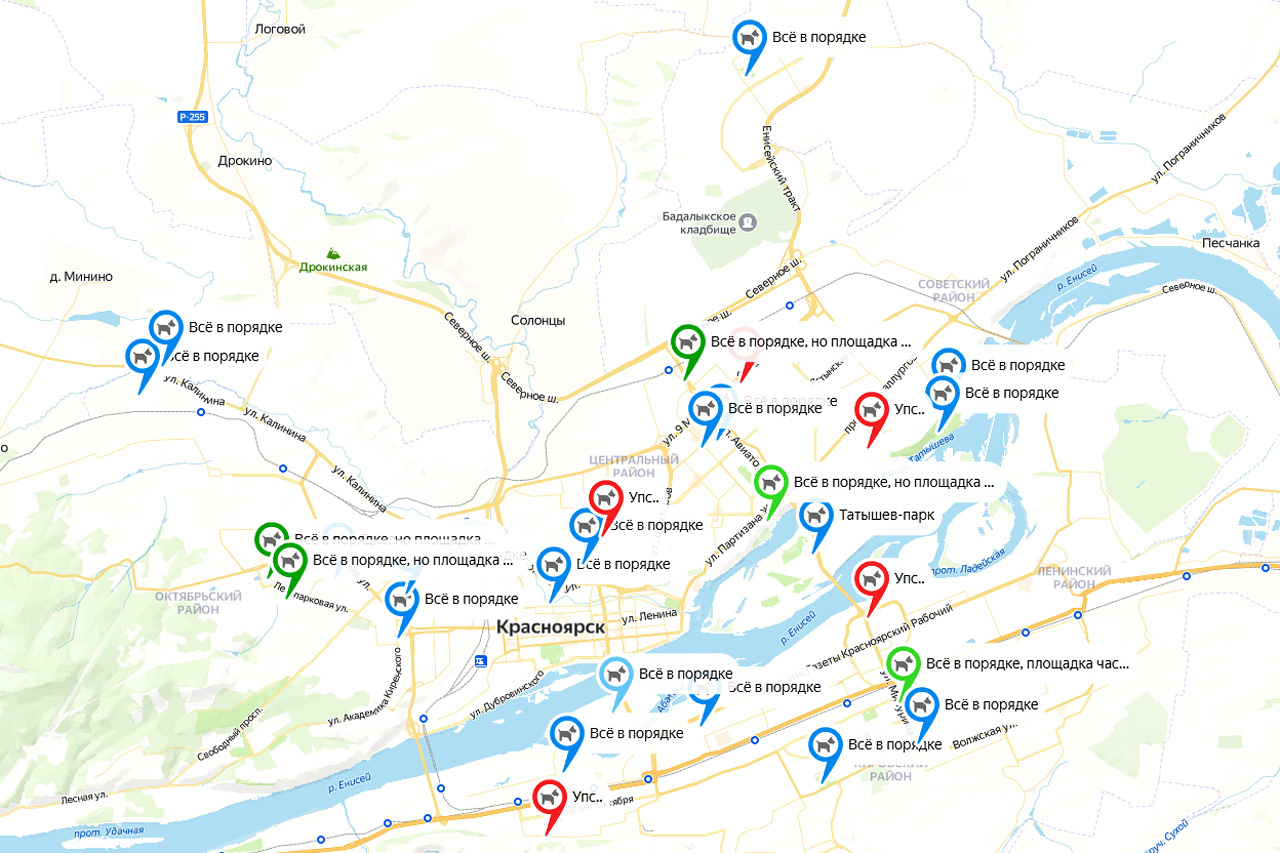 карта площадок для собак в Красноярске
