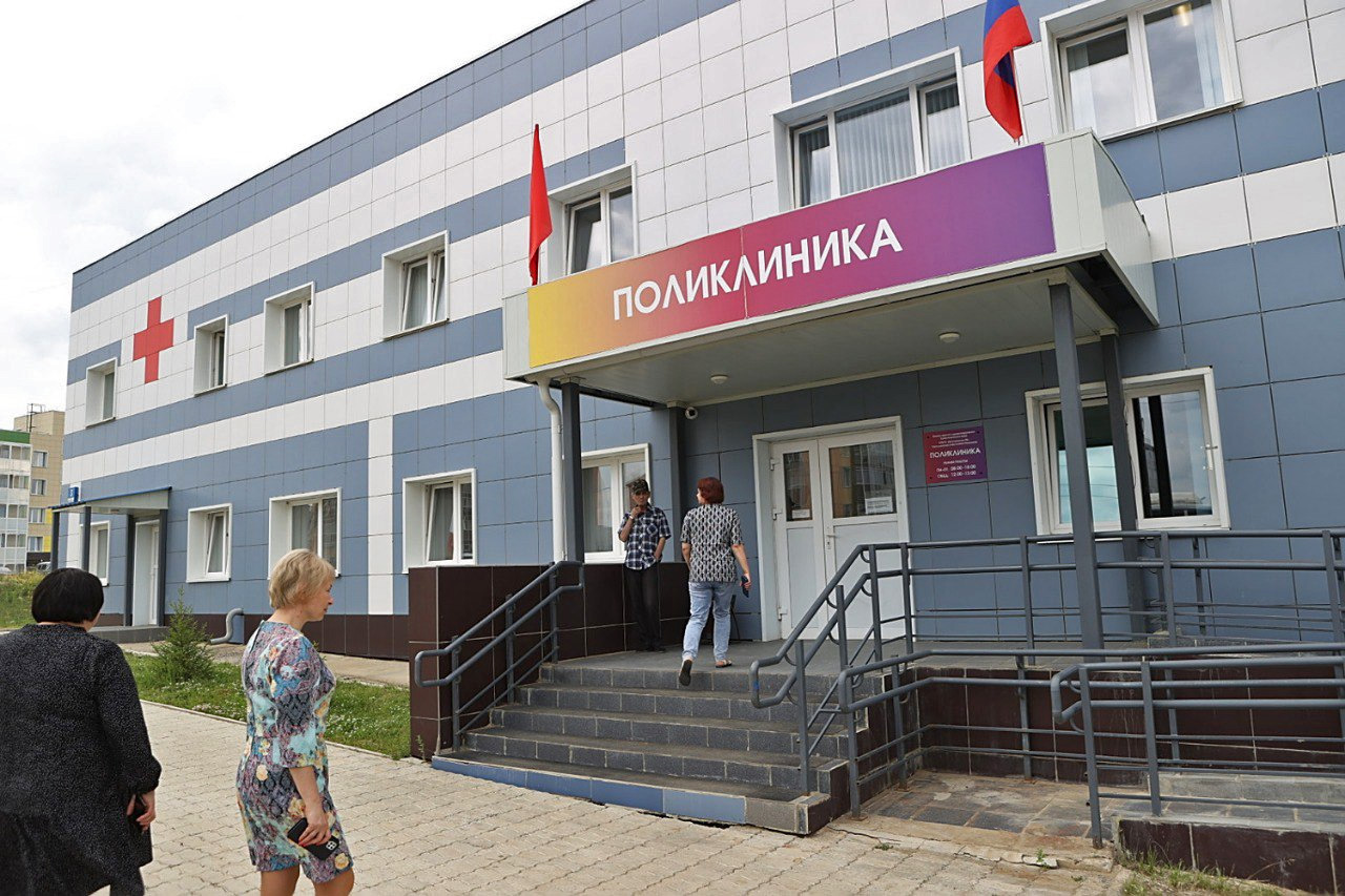 Поликлиника в Таежном Красноярский край