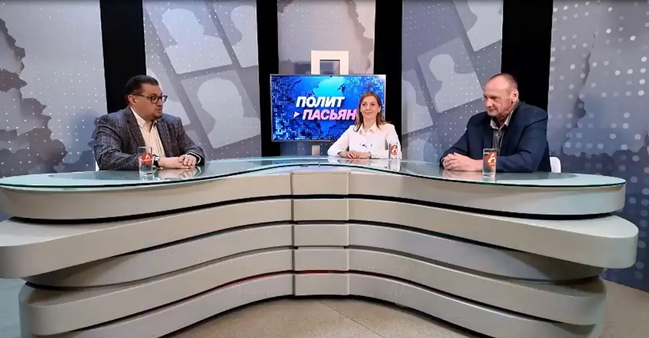 Политпасьянс Дюков Зварич