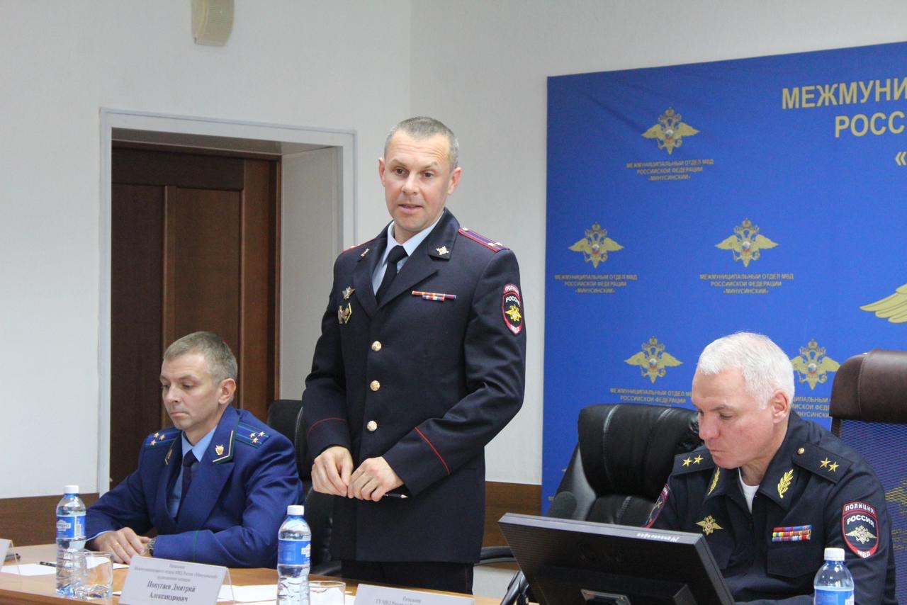 Минусинской полиции в Красноярском крае назначили нового начальника