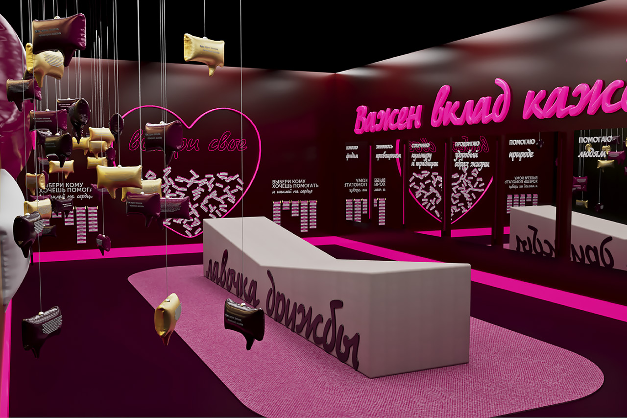 Национальный центр Россия в Красноярске - экспозиция рендер