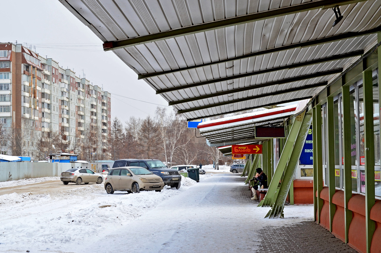 Конечная на Предмостной