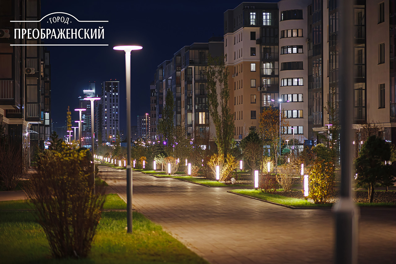 Преображенский Красноярск ночью с надписью