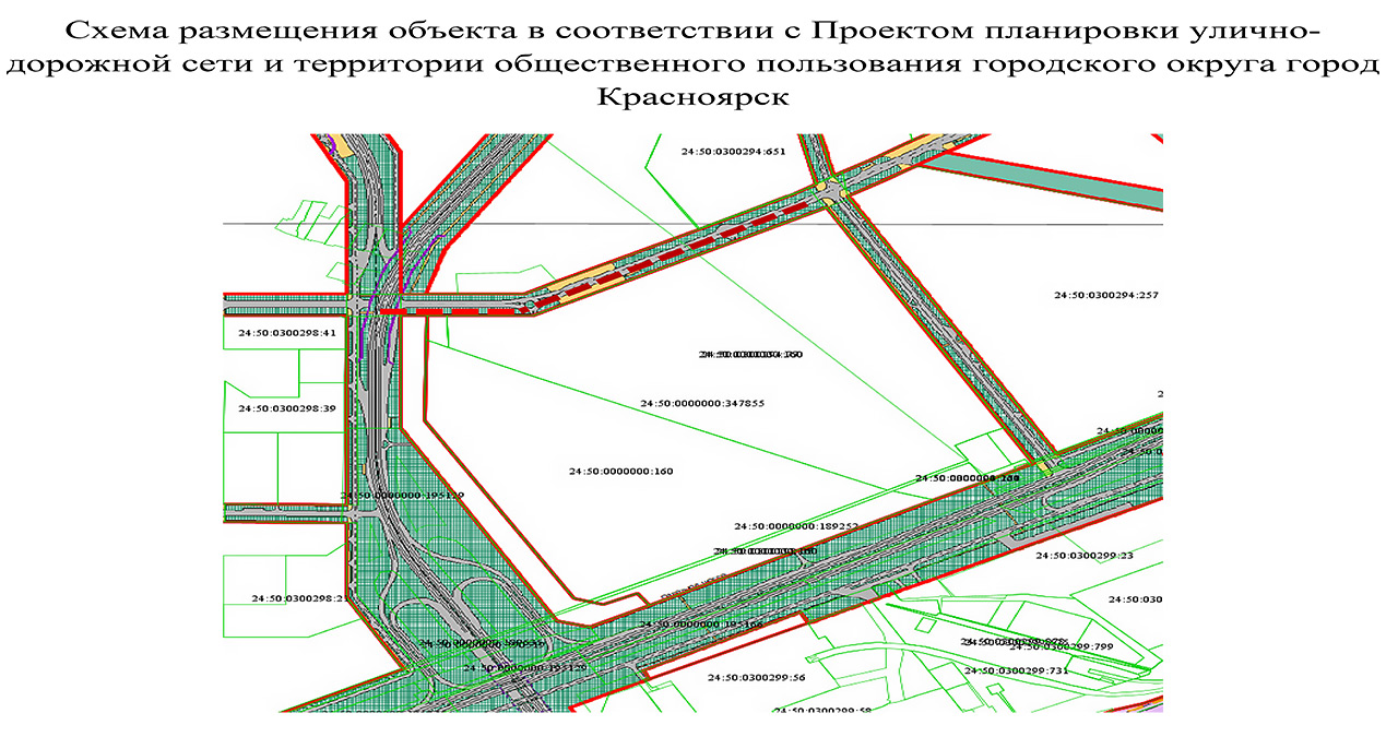 Схема Северное шоссе и проезд 38 а