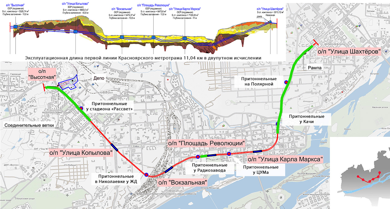 Вот как сегодня выглядит подземная проходка на строительстве Красноярского метро