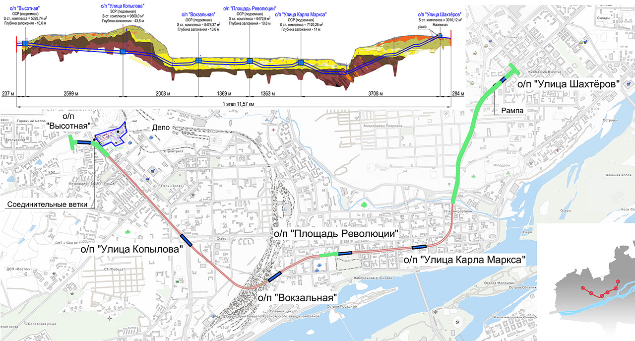 Схема пройденный тоннелей Красноярского метро