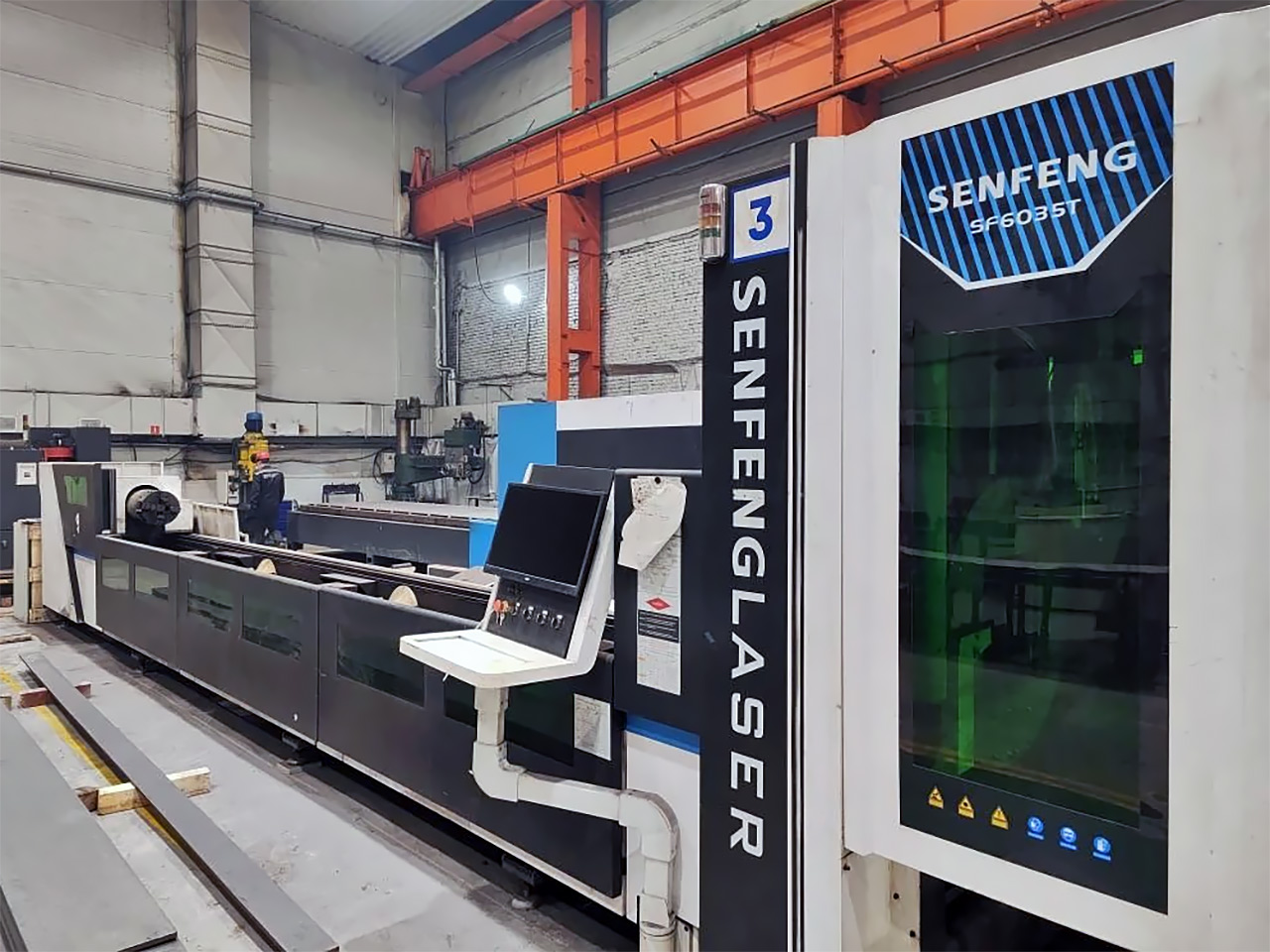 Промпарк "Красный Яр"