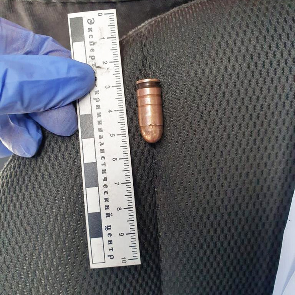 Пуля обнаруженная в автомобиле