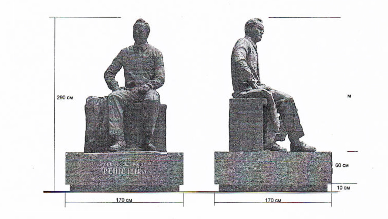 Эскиз памятника Михаилу Решетневу
