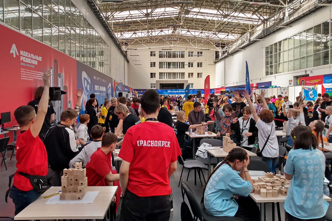 Международный чемпионат по робототехнике Красноярск 7.0