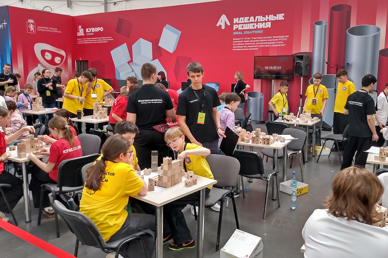 Международный чемпионат по робототехнике Красноярск 7.0