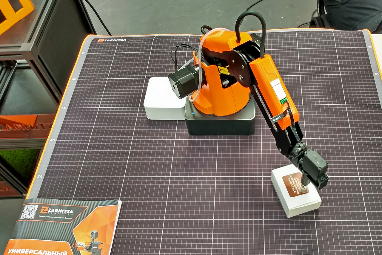 Международный чемпионат по робототехнике Красноярск 7.0