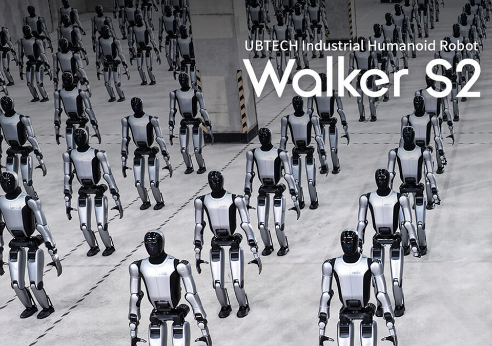 Китайские роботы граница