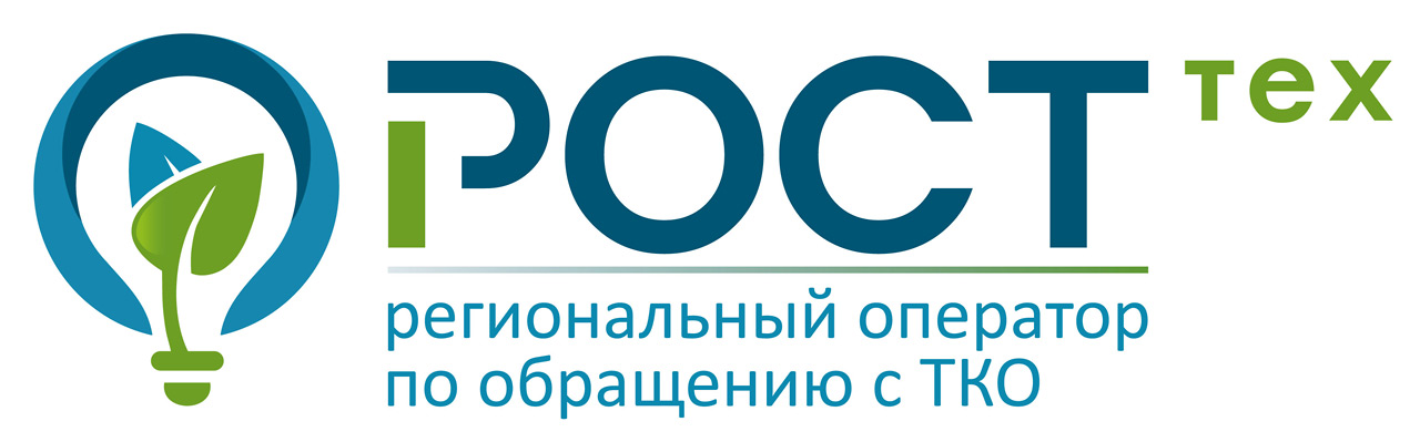 РостТех оператор ТКО Красноярский край логотип