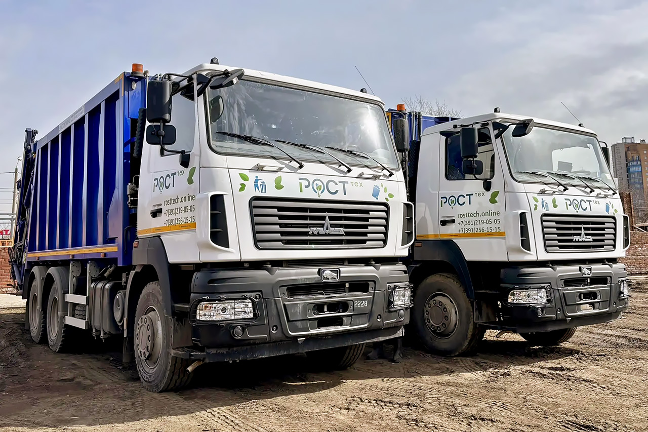 Мусоровозы компании "РОСТтех"