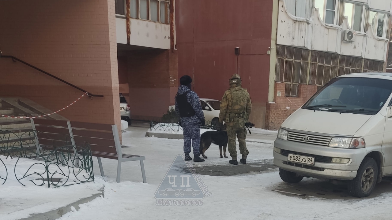 В Железногорске произошел взрыв в многоэтажке