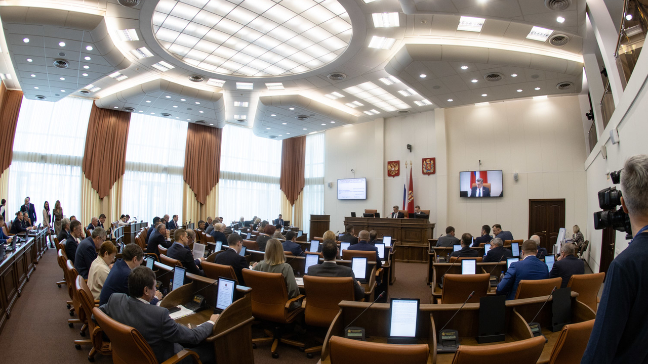 Депутаты приняли поправки в Устав Красноярского края