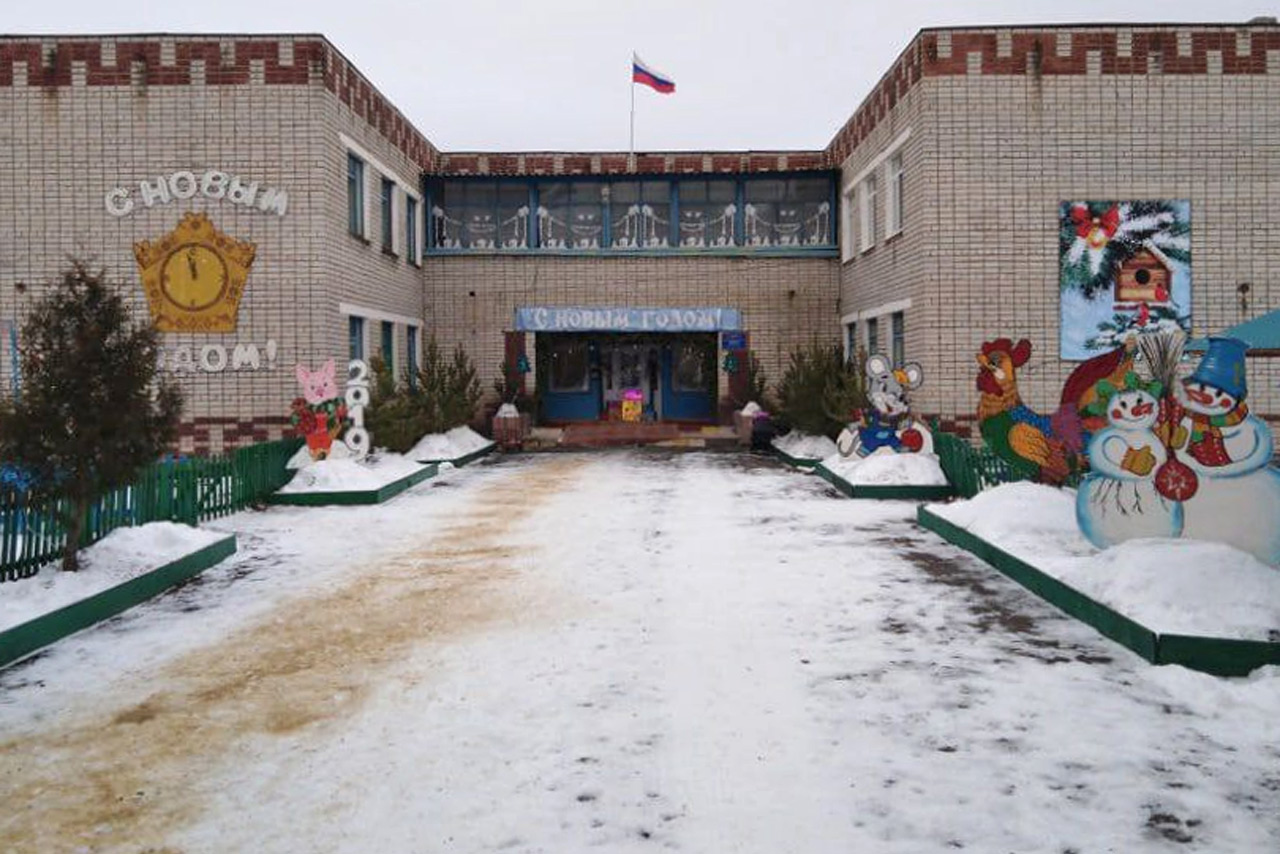 Детский сад в Ульяновской области
