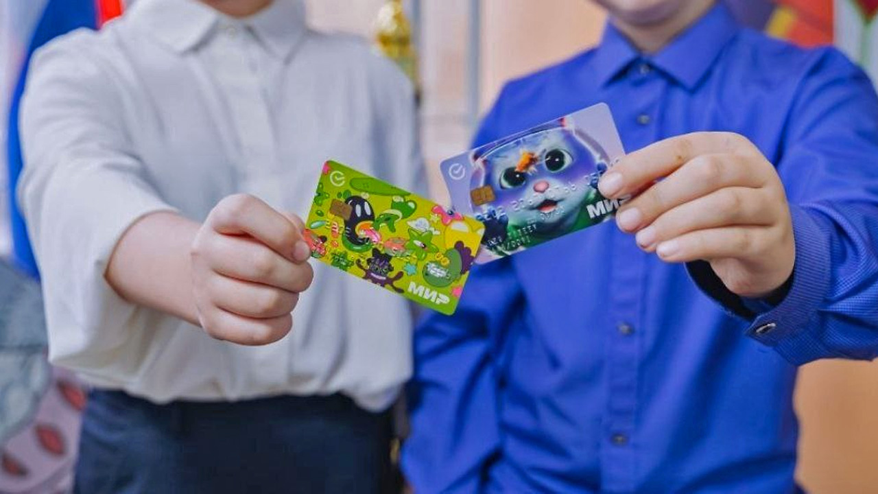 Детские СберКарты от Сбера СберKids