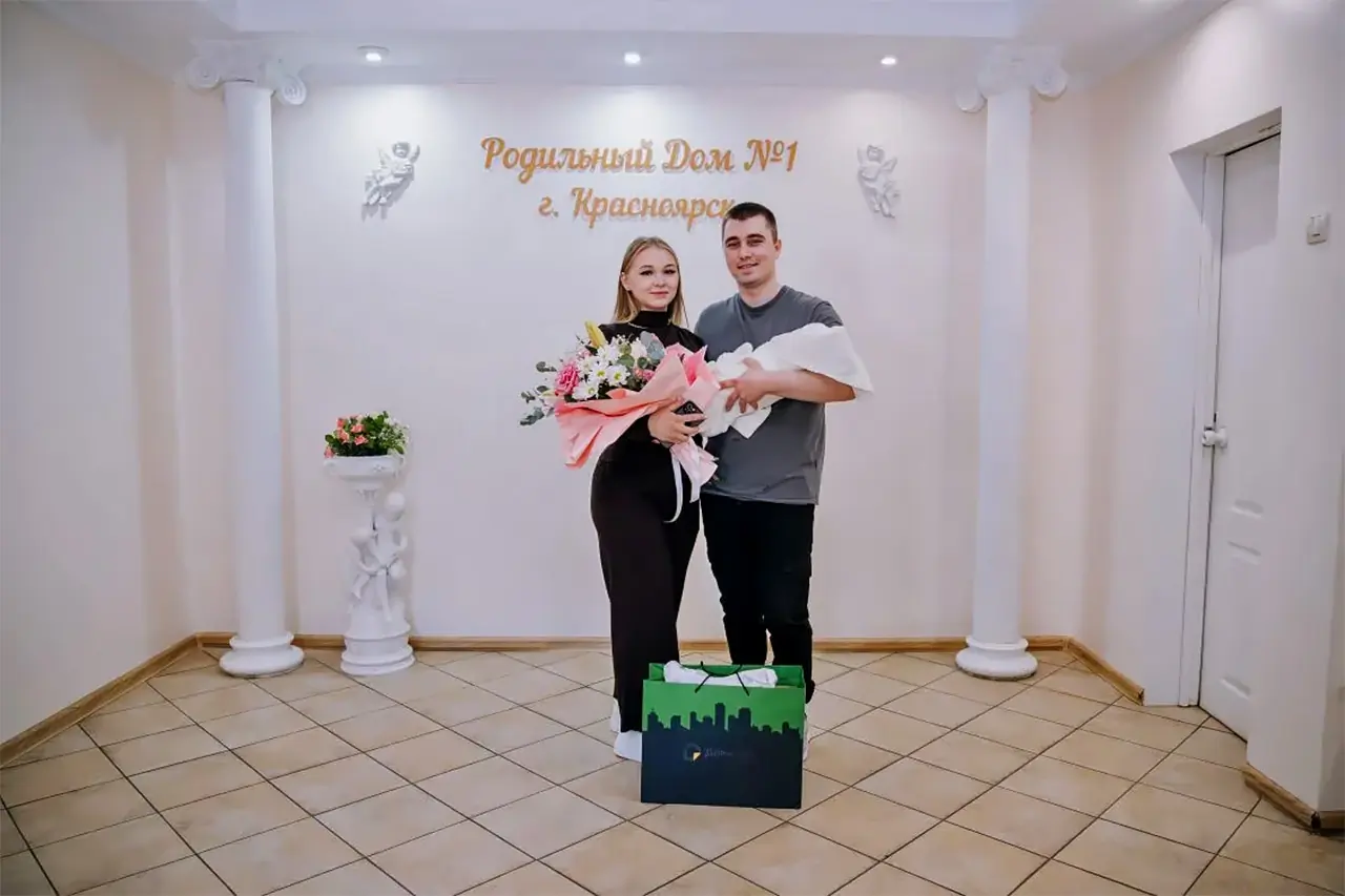 Поздравление новорожденных Сбером в Красноярске