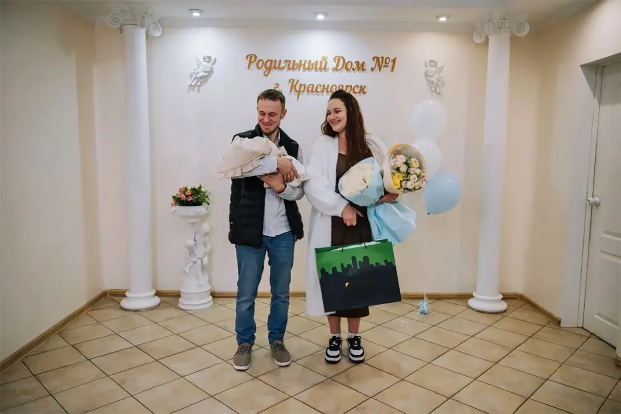 Поздравление новорожденных Сбером в Красноярске