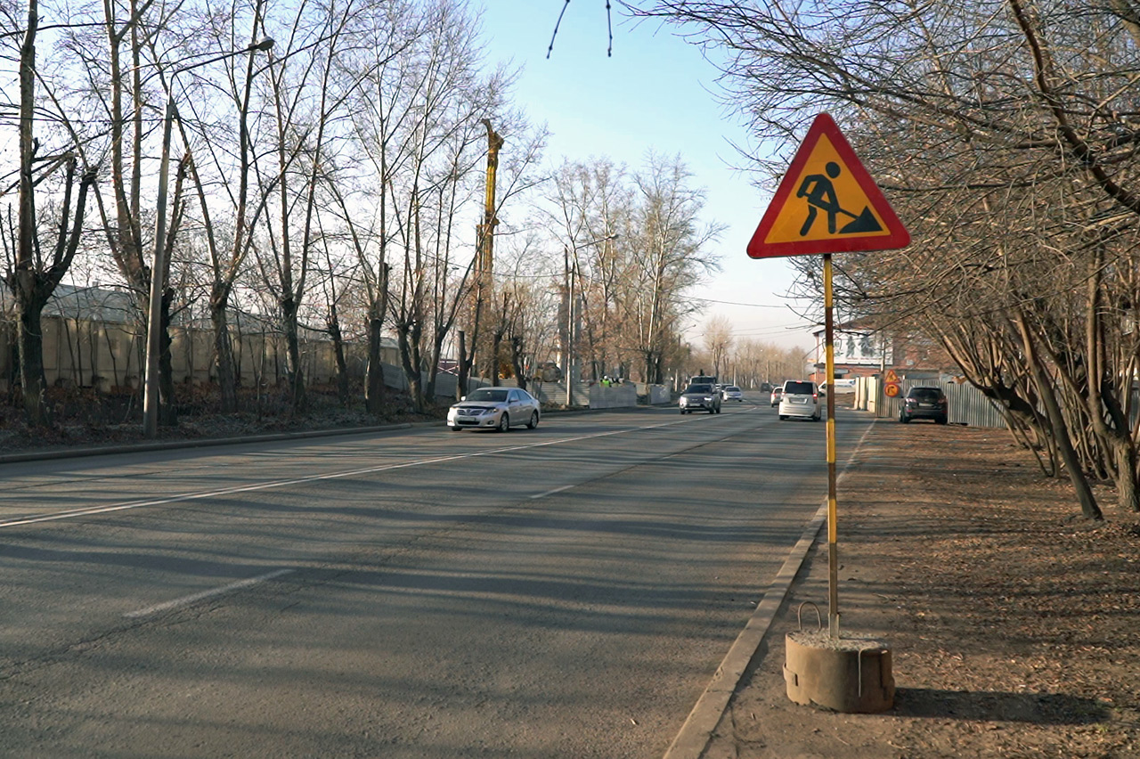 Улица Семафорная в Красноярске