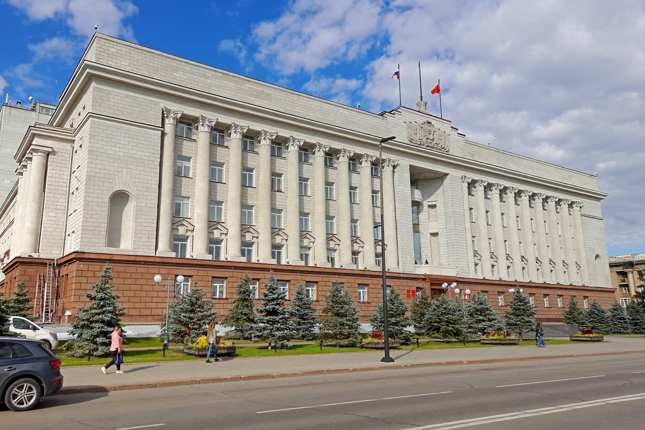 Здание правительства Красноярского края