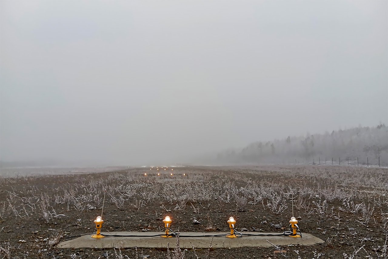 Аэродром в Северо-Енисейске