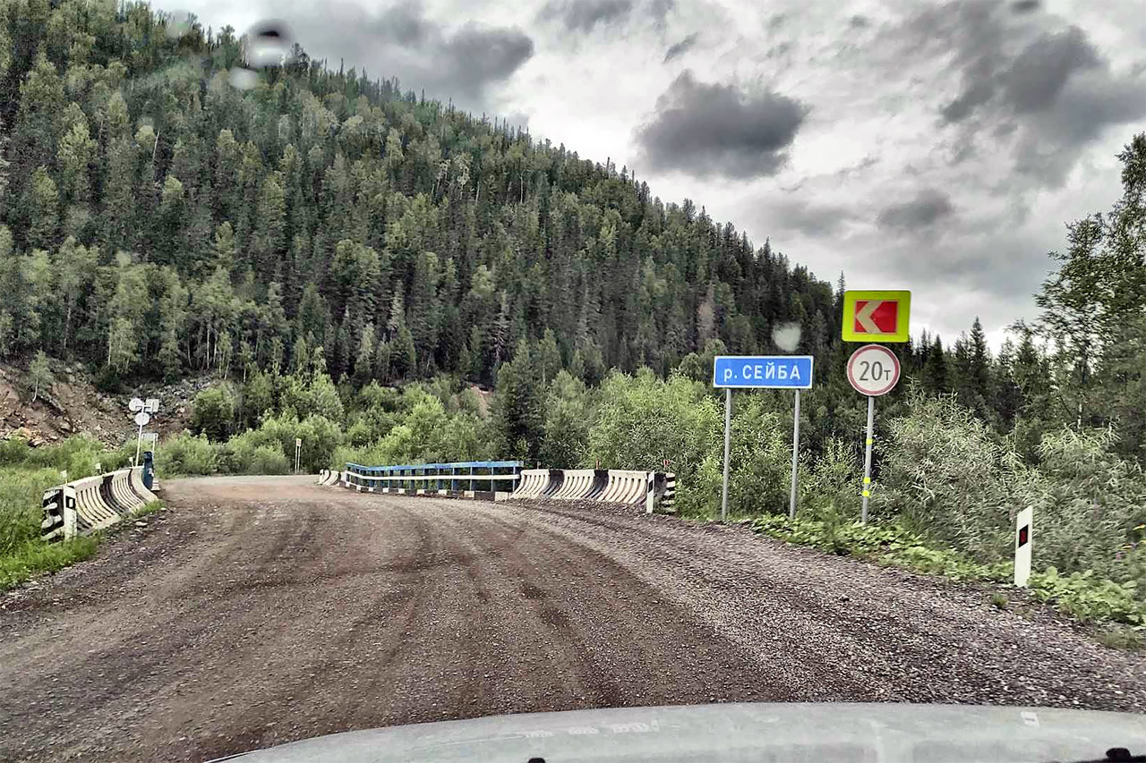 мост через реку Сейба