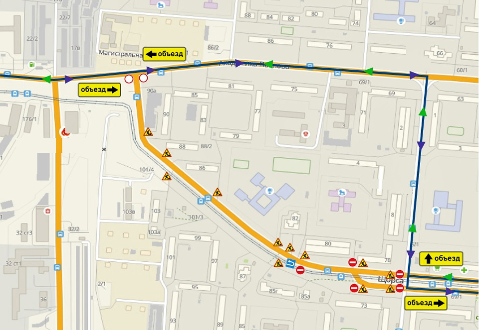 Схема перекрытия улицы Щорса