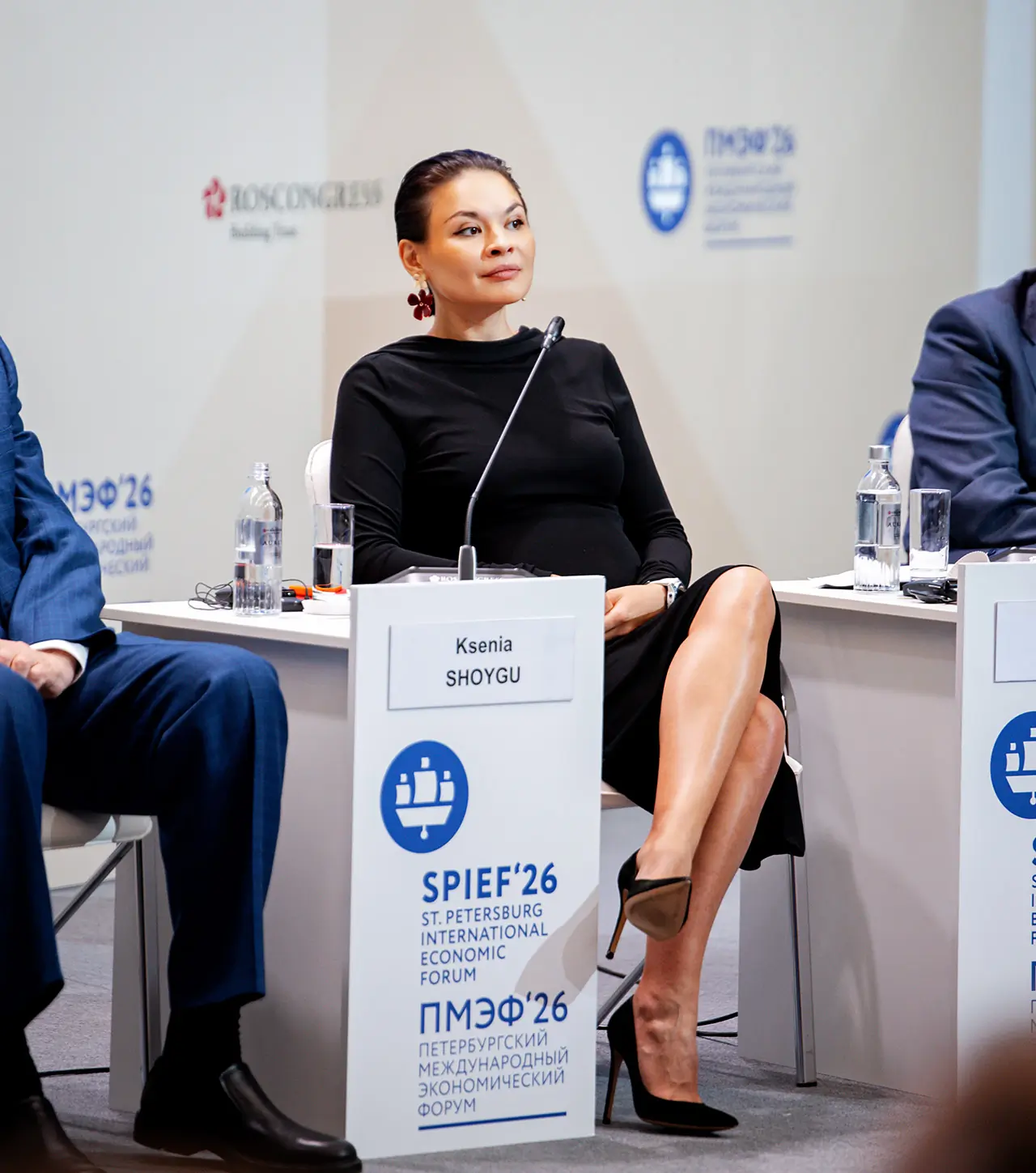 Ксения Шойгу, Фонд "Долина Менделеева"