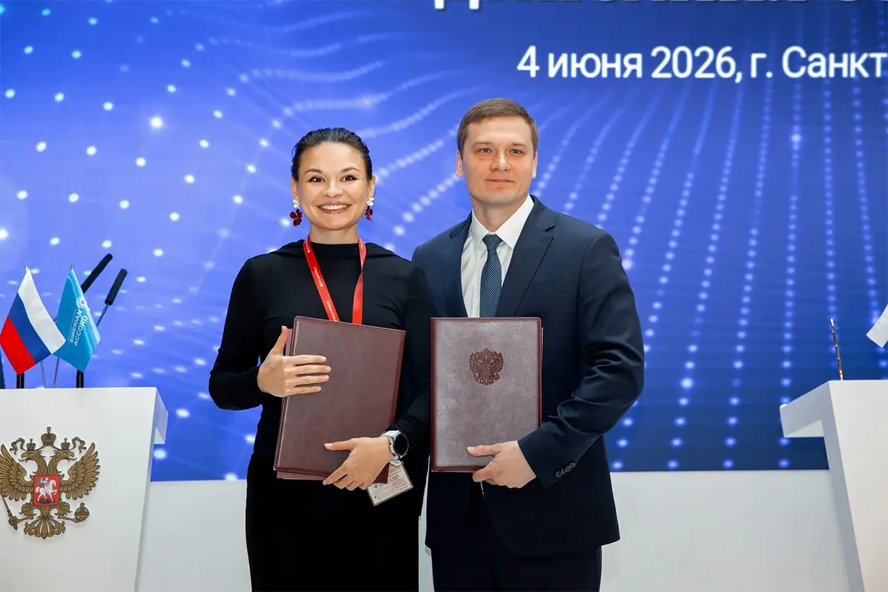 Подписание соглашения с Хакасией