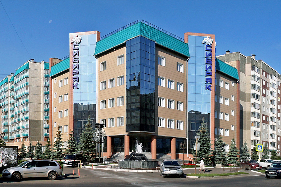 Главный офис компании Сибиряк на Взлетке в Красноярске