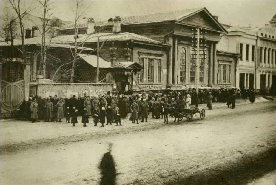 здание Благородного собрания в прошлом веке