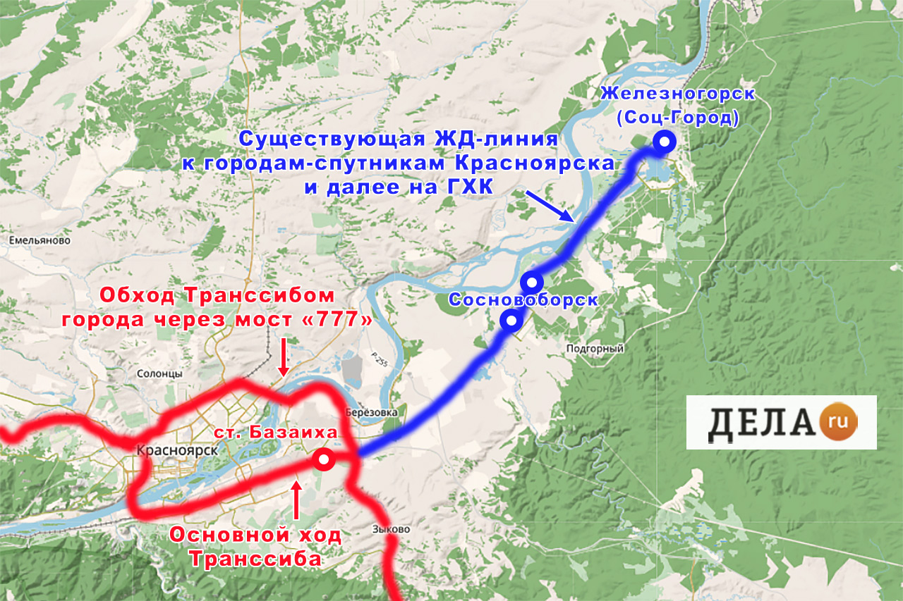 Ветка до Железногорска