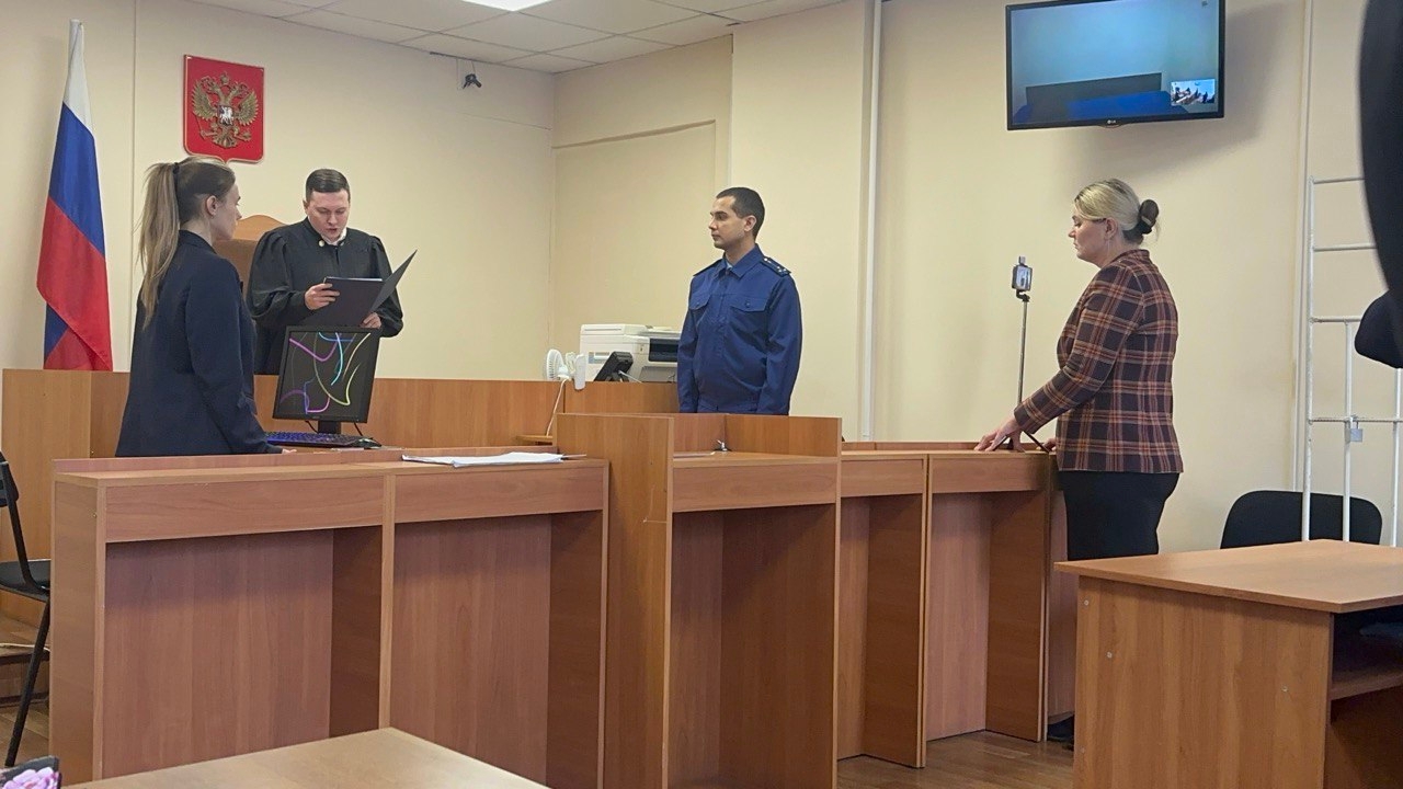 Суд Березовский район