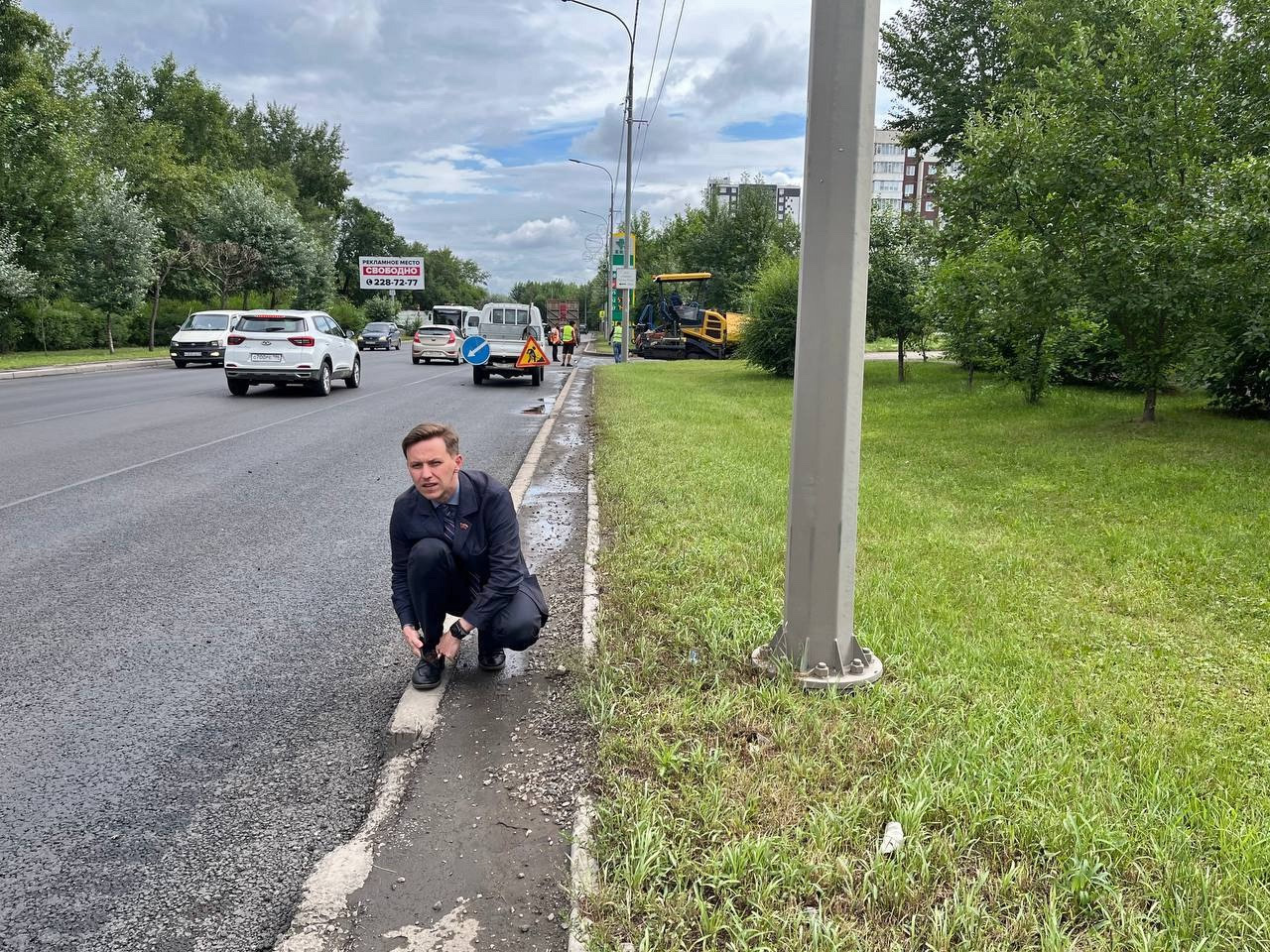 некачественный дорожный ремонт на Свердловской