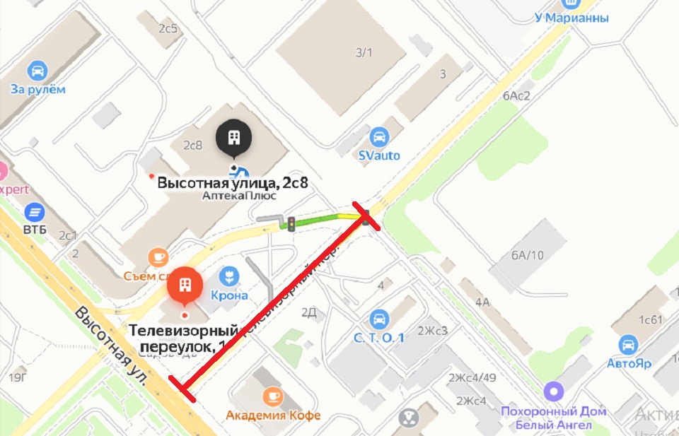 перекрытия на телевизорном