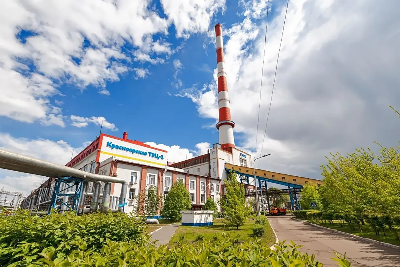 ТЭЦ-1 в Красноярске