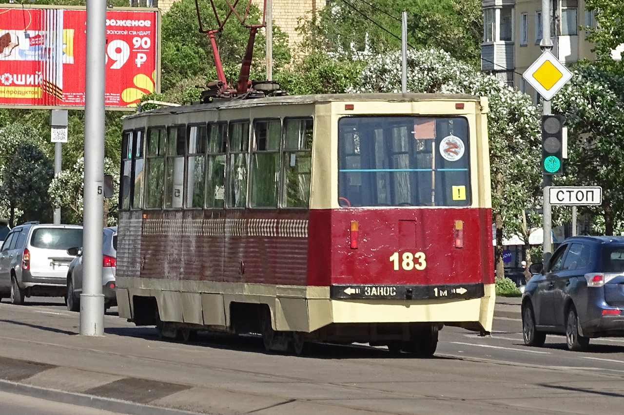 Трамвай в Красноярске