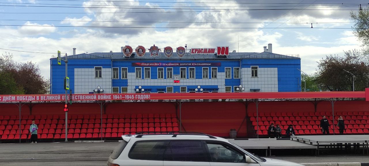 день победы, парад на 9 мая