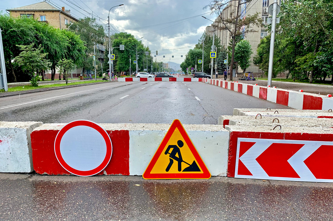 перекрытия в центре, блоки перекрытий