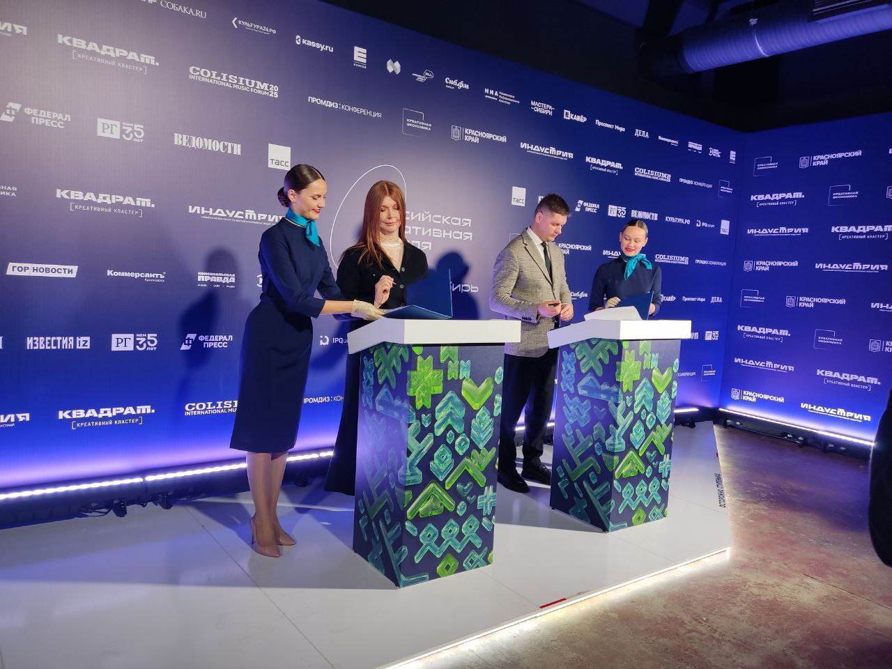 подписание соглашениния с ТЮЗ