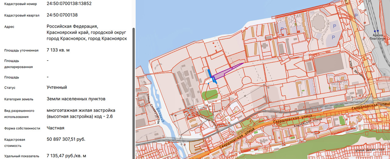 Участки под дорогу в Тихих Зорях