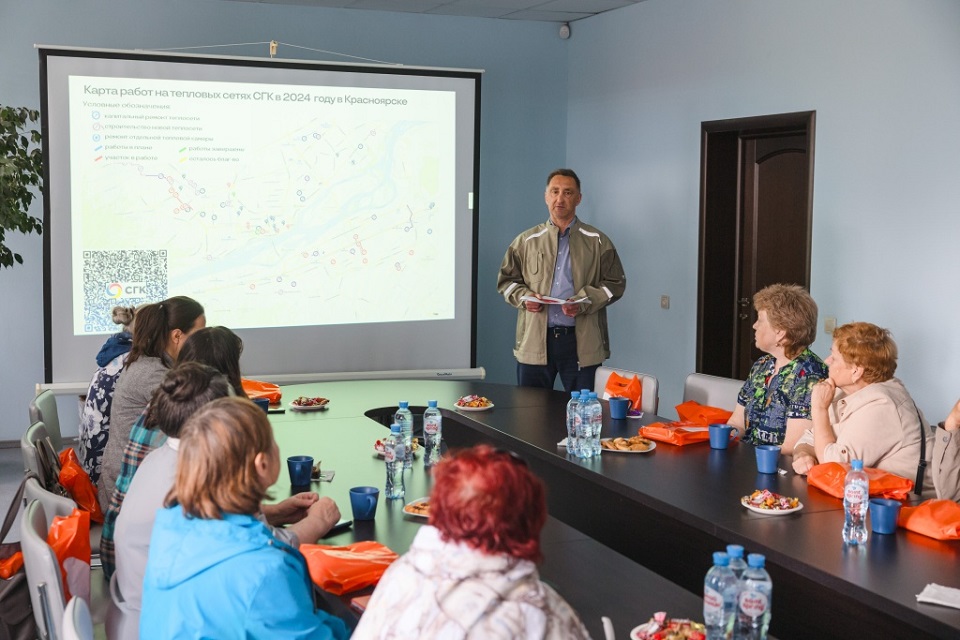 Проведение гидравлических испытаний в Красноярск обсудили с управдомами